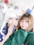 Yami-Weibo
