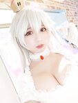 Yami-Weibo