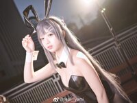 Yami-Weibo