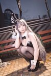 Yami-Weibo