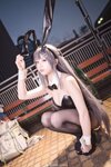 Yami-Weibo