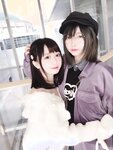 Yami-Weibo