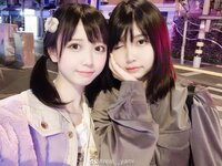 Yami-Weibo
