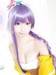 Yami-Weibo