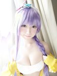 Yami-Weibo