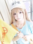 Yami-Weibo