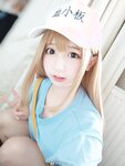 Yami-Weibo
