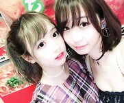 Yami-Weibo