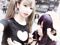 Yami-Weibo