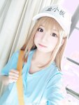 Yami-Weibo