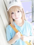 Yami-Weibo