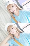 Yami-Weibo