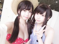 Yami-Weibo