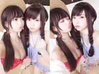 Yami-Weibo