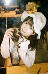 Yami-Weibo