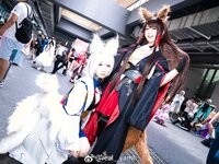 Yami-Weibo