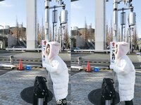 Yami-Weibo