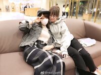 Yami-Weibo