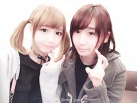 Yami-Weibo