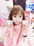 Yami-Weibo