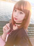 Yami-Weibo