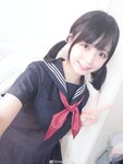 Yami-Weibo