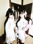 Yami-Weibo