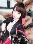 Yami-Weibo