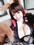 Yami-Weibo