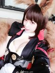Yami-Weibo