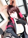 Yami-Weibo