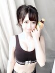 Yami-Weibo