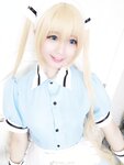 Yami-Weibo