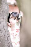 Yami-Weibo