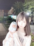Yami-Weibo