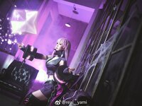 Yami-Weibo