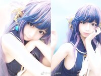 Yami-Weibo