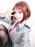 Yami-Weibo