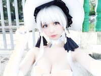 Yami-Weibo