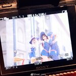 Yami-Weibo