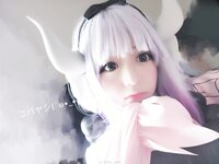 Yami-Weibo