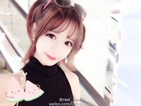 Yami-Weibo