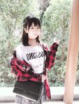 Yami-Weibo