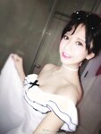 Yami-Weibo