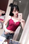 Yami-Weibo