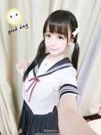 Yami-Weibo