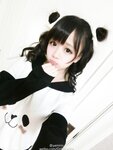 Yami-Weibo