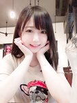 Yami-Weibo