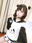 Yami-Weibo