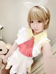 Yami-Weibo